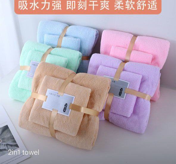 2 in 1 towel